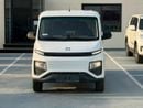 Geely Farizon V6E Electric Commercial Van AT Export Price @ 63,000 AED