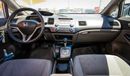 Honda Civic 1.8 i-VTEC