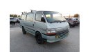 Toyota Hiace TOYOTA HIACE RIGHT HAND DRIVE (PM962)