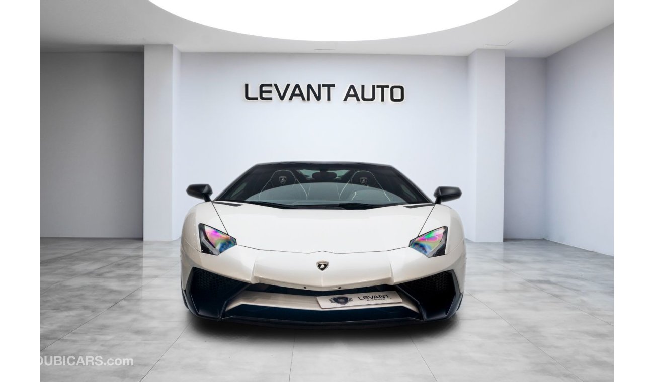 Lamborghini Aventador