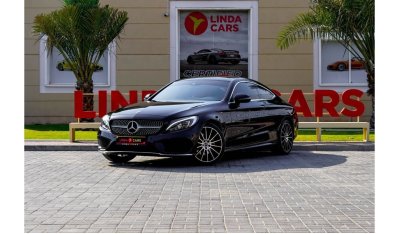 مرسيدس بنز C 200 كوبيه AMG باك