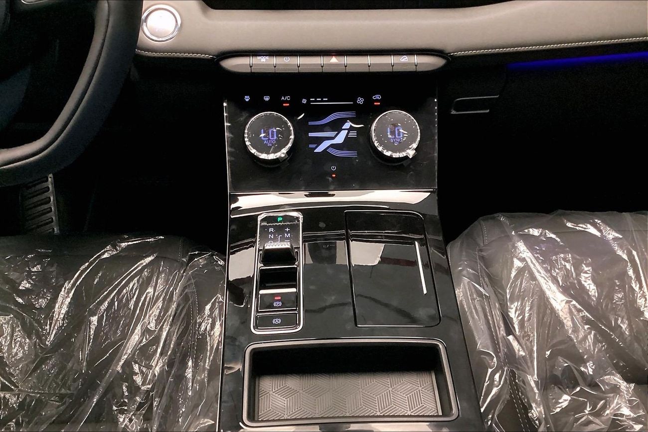 إكسيد LX Comfort | National Day | Start 2026 with the ideal drive | شامل الضمان | 0 ﺪﻔﻋﺓ ﺃﻮﻟﻯ