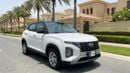 Hyundai Creta SMART 2024 | AED 737/Month | 0 DP | 30 Day Return | Warranty