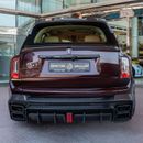 Rolls Royce Cullinan ROLLS ROYCE CULLINAN KEYVANY