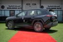 Toyota RAV4 LE 2.0L Petrol Automatic 2026