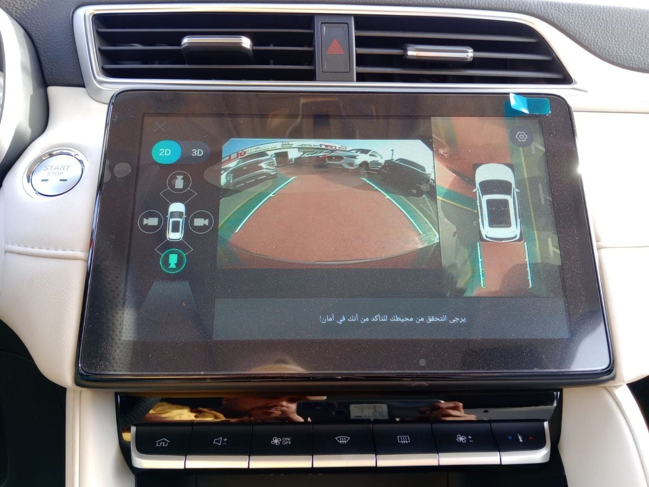 MG ZS Used MG ZS  luxury  1.5L Petrol SUV FWD silver  color 2023 Model