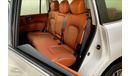 Nissan Patrol LE Platinum City