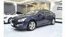 Chevrolet Cruze EXCELLENT DEAL for our Chevrolet Cruze LT ( 2017 Model ) in Blue Color GCC Specs