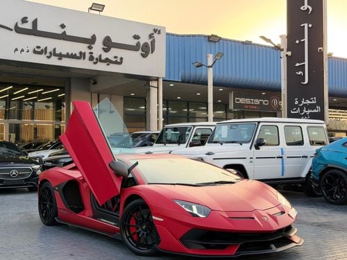 لامبورغيني أفينتادور SVJ 6.5L V12