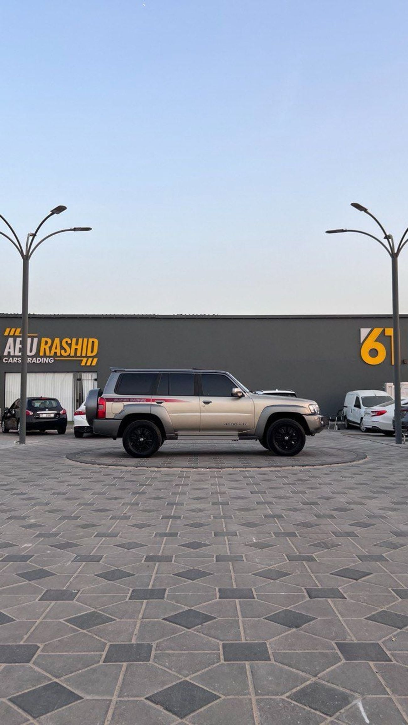 نيسان باترول سوبر سفاري