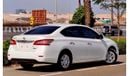 Nissan Sentra SV 450-Monthly l GCC l 1.6L l Camera, GPS l Accident Free
