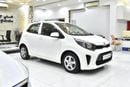 كيا بيكانتو EXCELLENT DEAL for our KIA Picanto ( 2020 Model ) in White Color GCC Specs