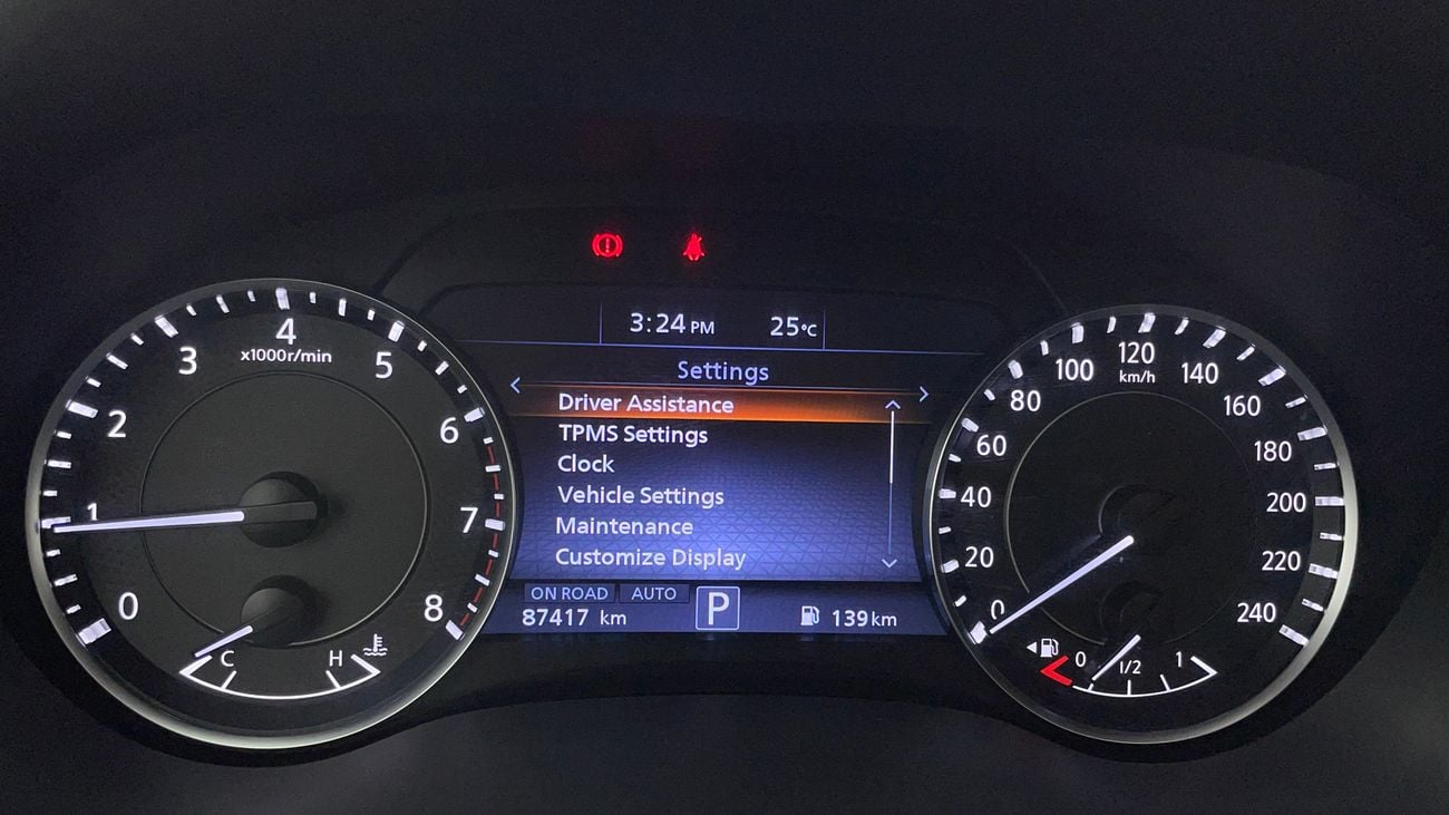 Nissan Patrol SE Platinum City 5.6L 2024 SE PLATINUM CITY | AED 2983/Month | 0 DP | 30 Day Return | Warranty | Ser