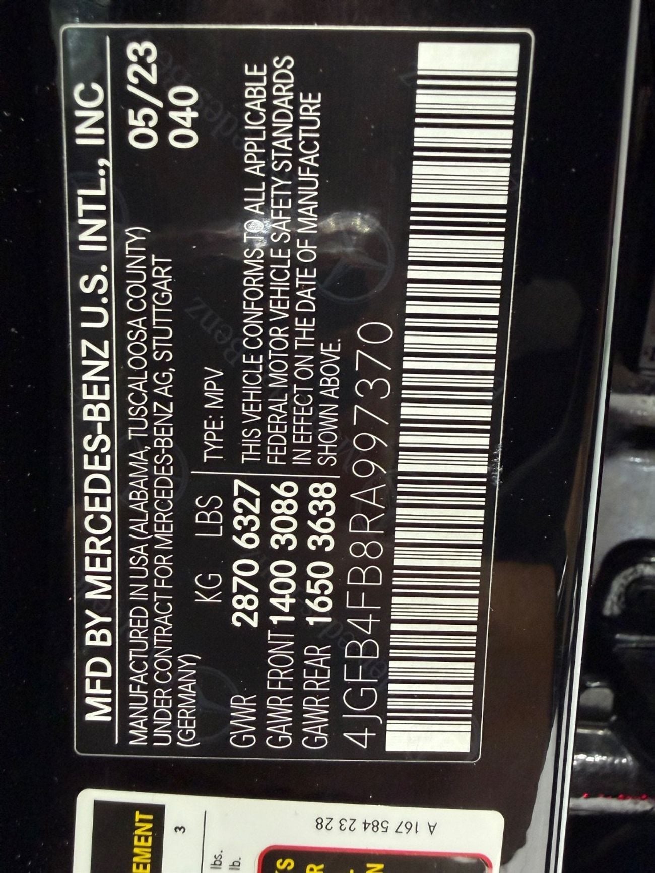 Mercedes Benz GLE350 USA SPEC