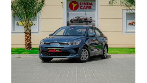 Kia Rio EX