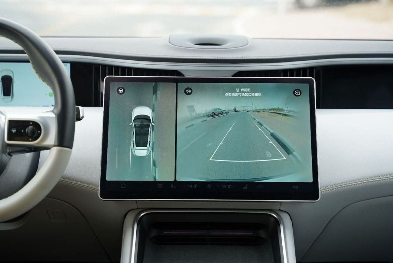 أفاتر 11 2025 AVATR 11 ULTRA LONG RANG 1-Motor SUV 0km