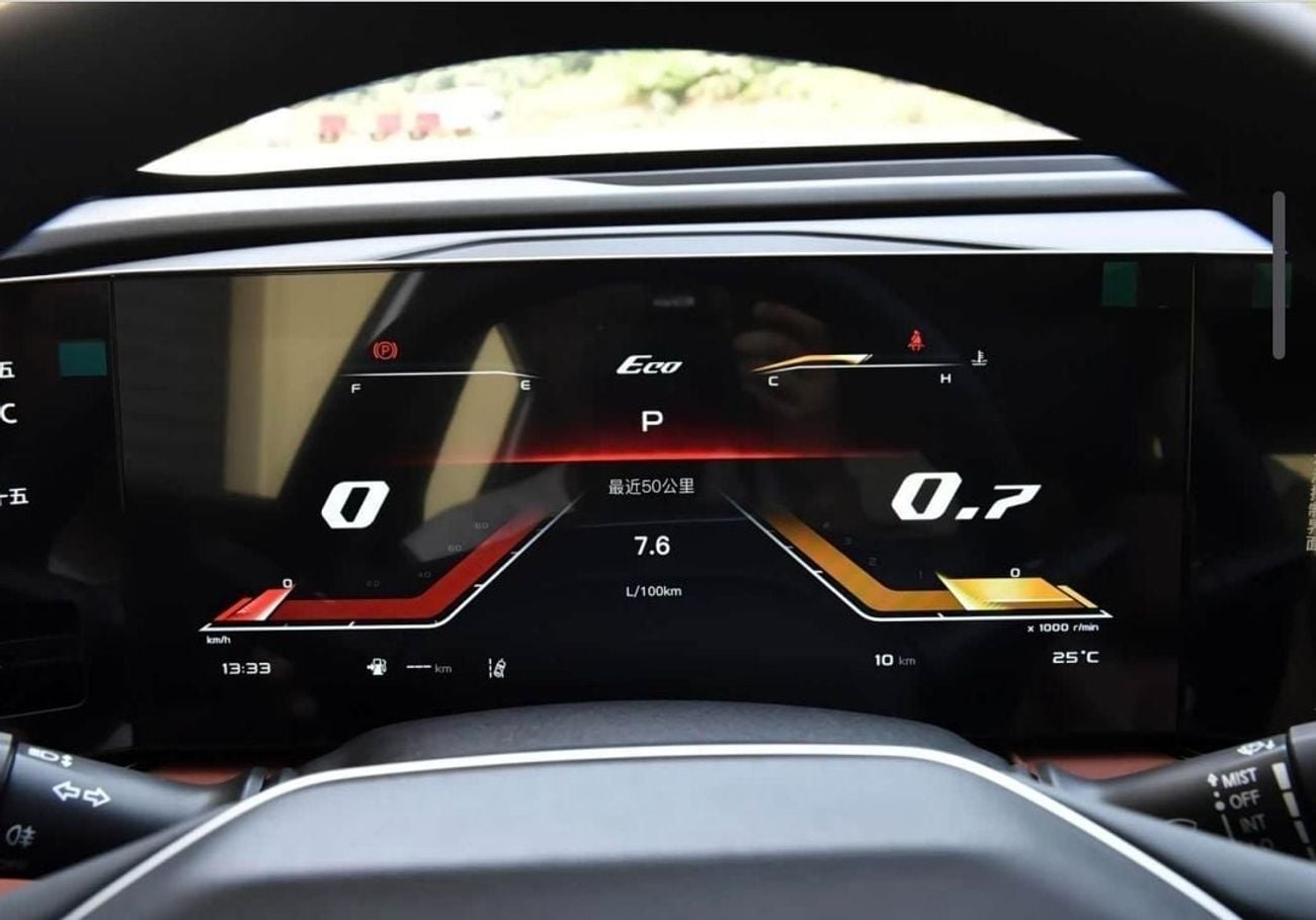 تشنجان x5 بلس PIONEER