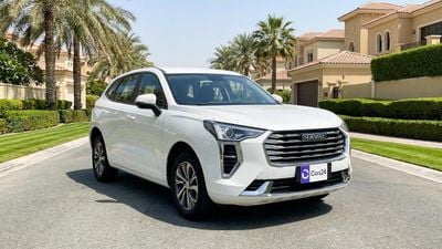 Haval Jolion 2024 | AED 591/Month | 0 DP | 30 Day Return | Warranty