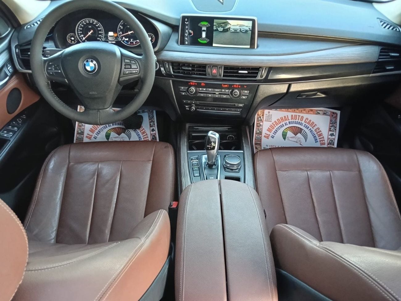 BMW X5 35i EXCLUSIVE