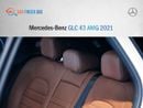 مرسيدس بنز GLC 43 Mercedes-Benz GLC 43 AMG 2021