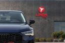 Audi Q3 35 TFSI PROGRESS BLACK Audi Q3 Sportback 35TFSI S-Line Progressive Black Edition 2025 GCC | Agency Warranty | Service Contr