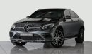 مرسيدس بنز GLC 250 Coupe AMG