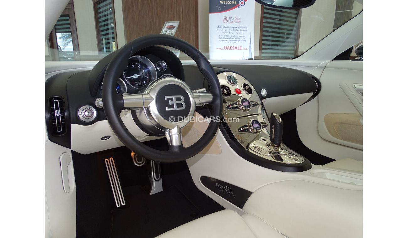 Bugatti Veyron Centenaire Nocturne one of one