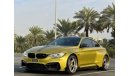 BMW M4 Std BMW M4 GTRS4 2015