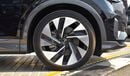 Audi Q5 e-tron 50 Quttro