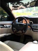 مرسيدس بنز S 500