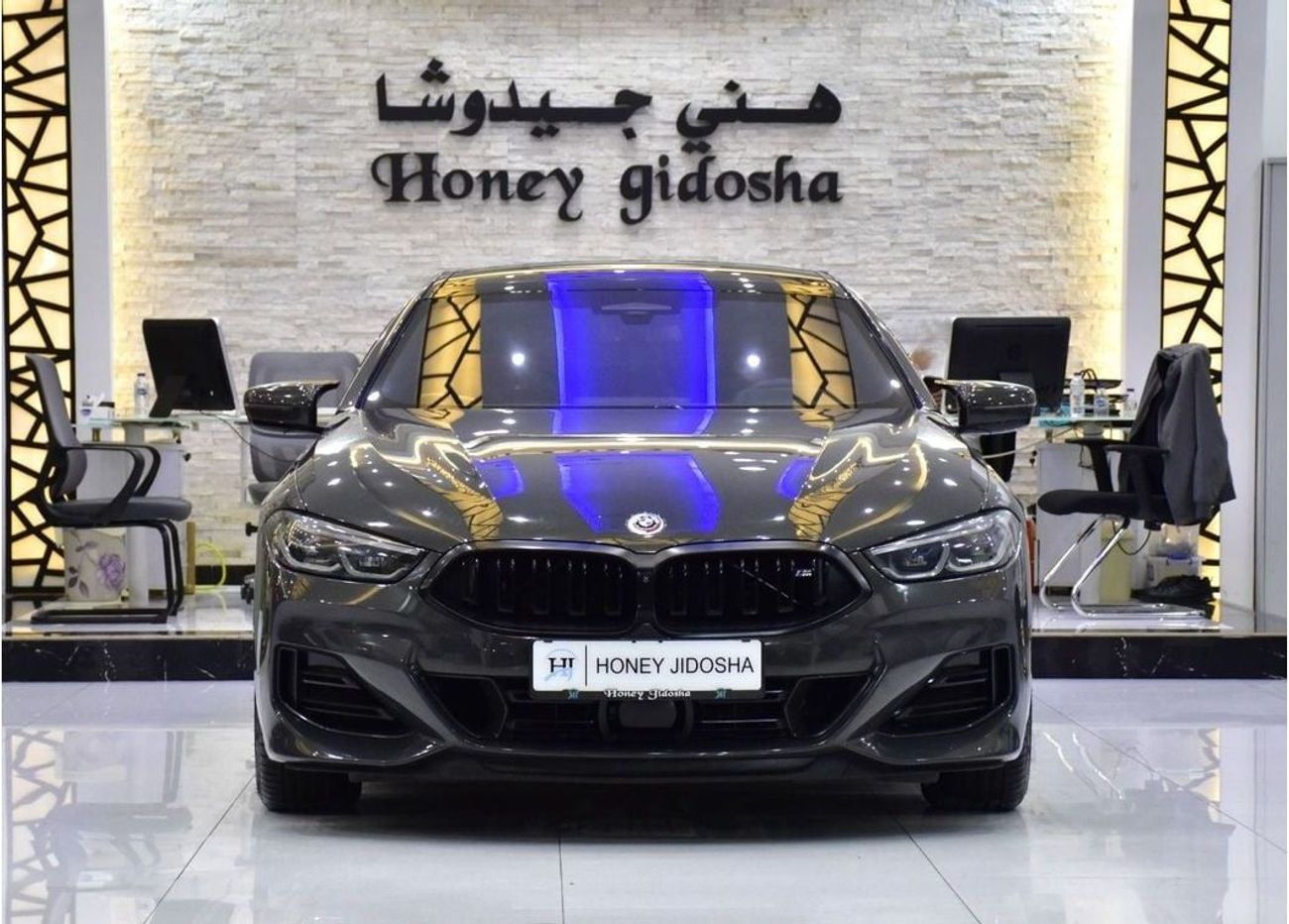 BMW M850i EXCELLENT DEAL for our BMW M - 850i xDrive Gran Coupe ( 2023 Model ) in Grey Color GCC Specs