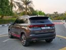 تشنجان سي اس 35 بلس ليميتد LIMITED