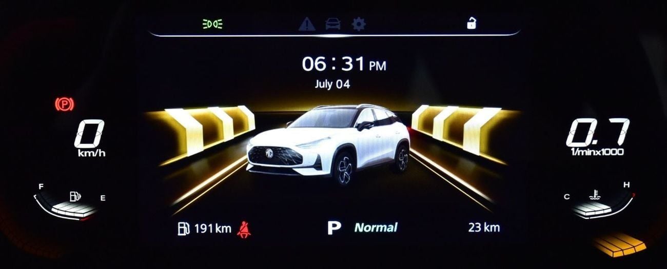 أم جي وان EXCELLENT DEAL for our MG One 1.5L ( 2025 Model ) in Grey Color GCC Specs