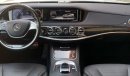 Mercedes-Benz S 550 Japanese Specification - Excellent condition - low kilometer
