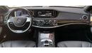 Mercedes-Benz S 550 Japanese Specification - Excellent condition - low kilometer