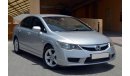 Honda Civic EXI Mid Range Excellent Condition