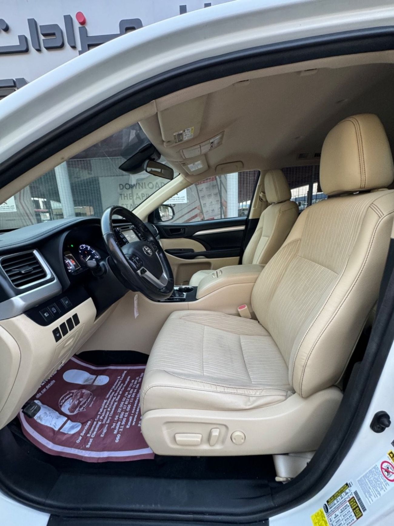 Toyota Highlander 2017 LE 4x4 BEIGE COLOR US SPEC