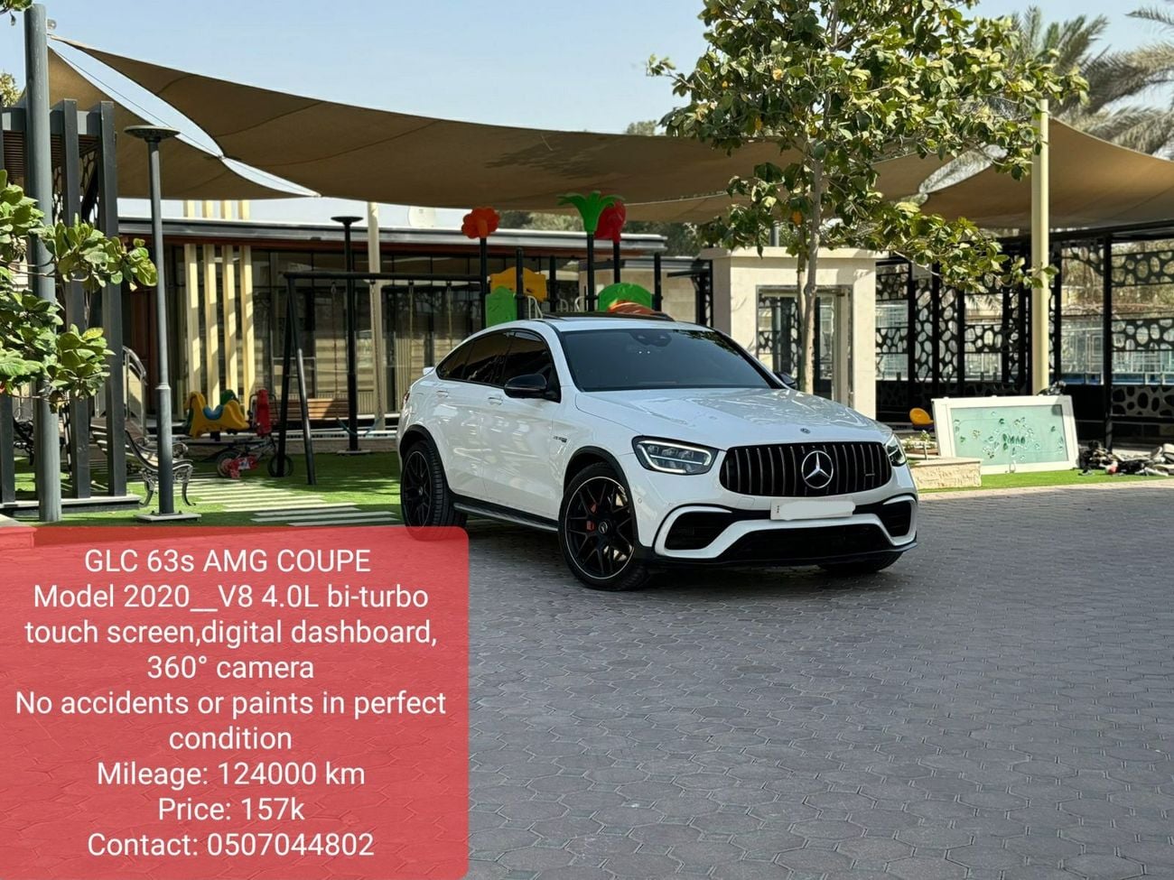 مرسيدس بنز GLC كوبيه 63 S AMG glc63s coupe