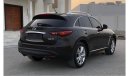 إنفينيتي QX70 إنفينيتي اكيو اكس ٧٠