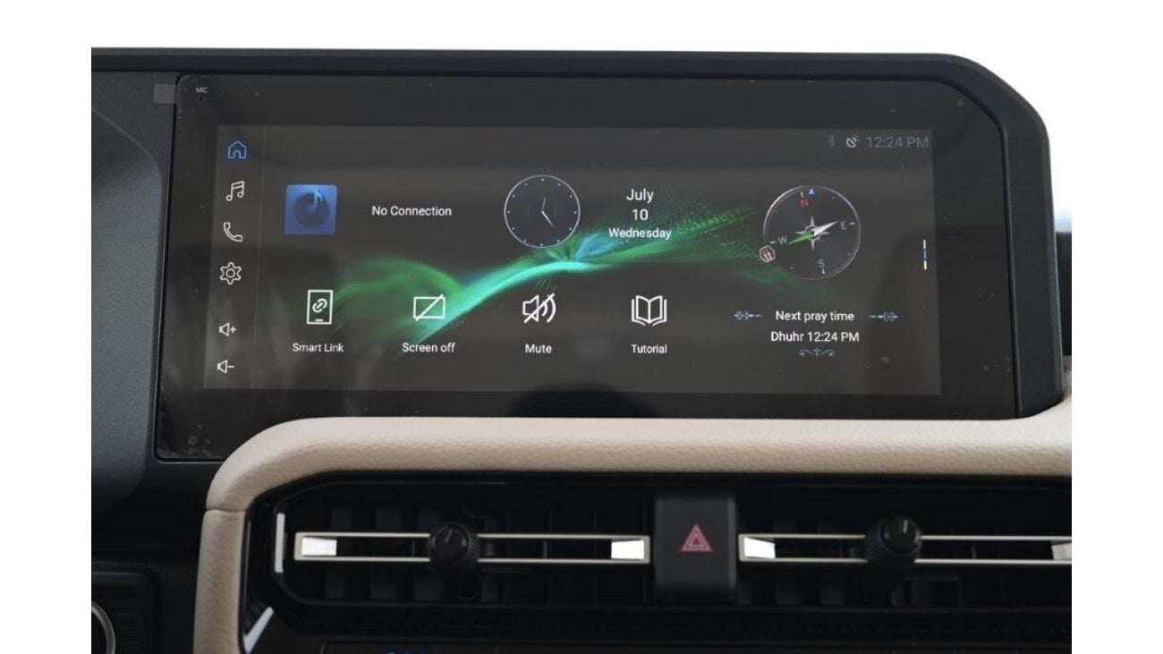 تويوتا برادو GXL 2.4L Petrol