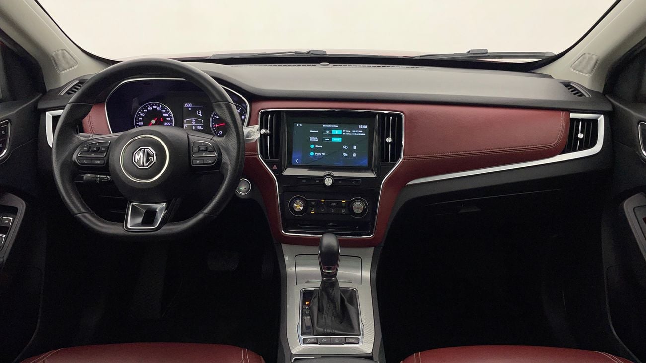 MG RX5 LUXURY 1.5 | Zero Down Payment | Home Test Drive