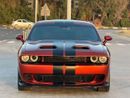 Dodge Challenger SXT