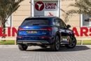أودي Q5 45 TFSI Quattro 2.0L