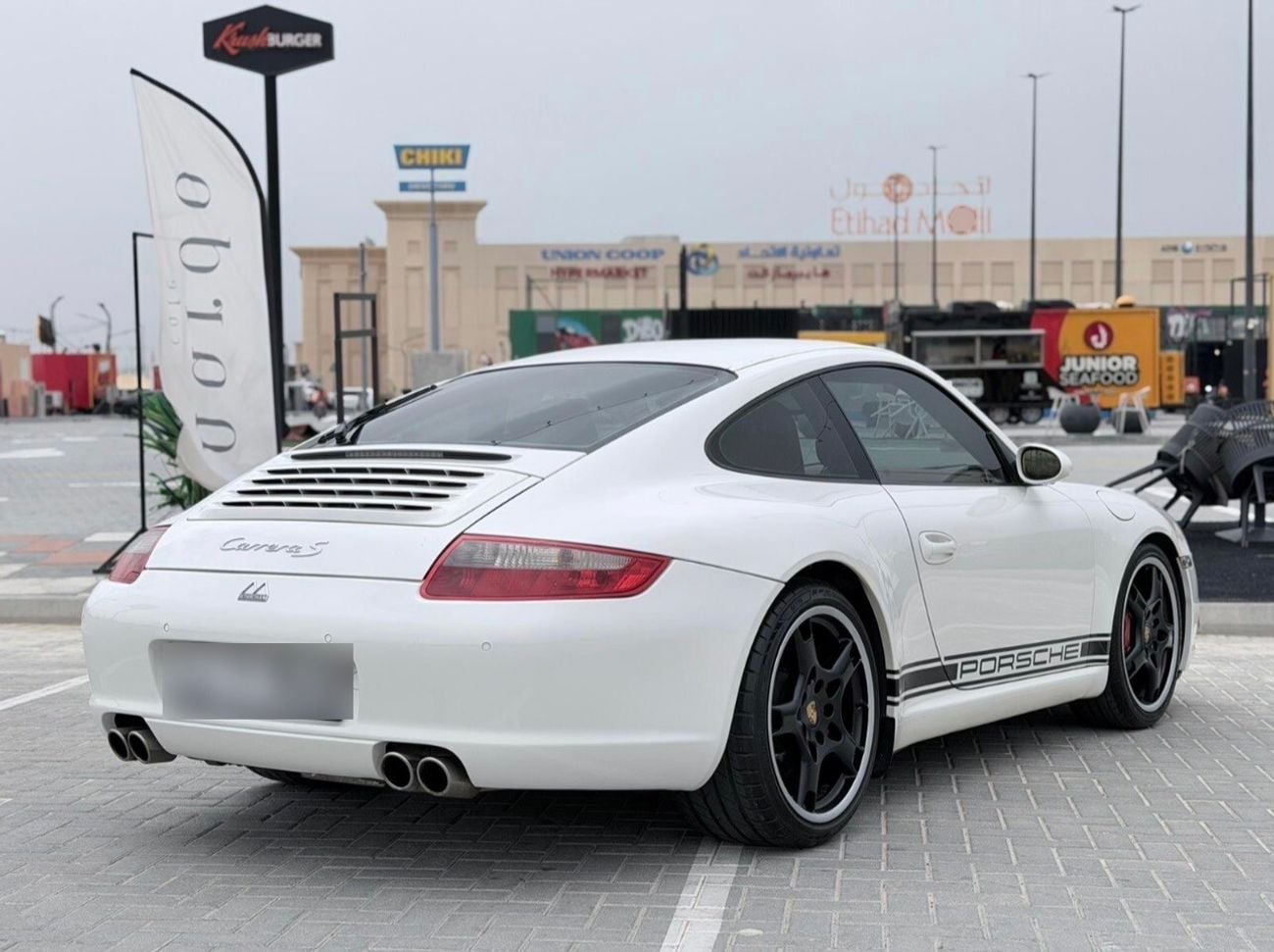 بورش 911 2006 Porsche 911 Carrera S, 3.8L, Flat 6, 355 HP