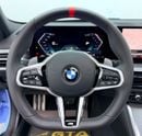 بي أم دبليو M240i XDRIVE