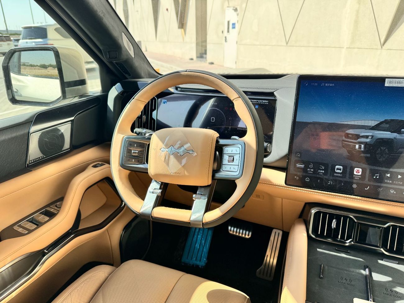 بي واي دي ليوبارد 8 Smart and Brave Flagship Edition (7 Seats) - Electric Side Step -  2025 Brand New (Export)