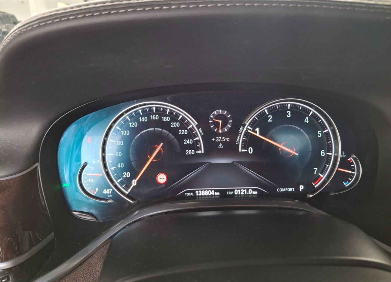 بي أم دبليو 750Li M Sport