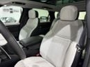 Land Rover Range Rover Sport 2025