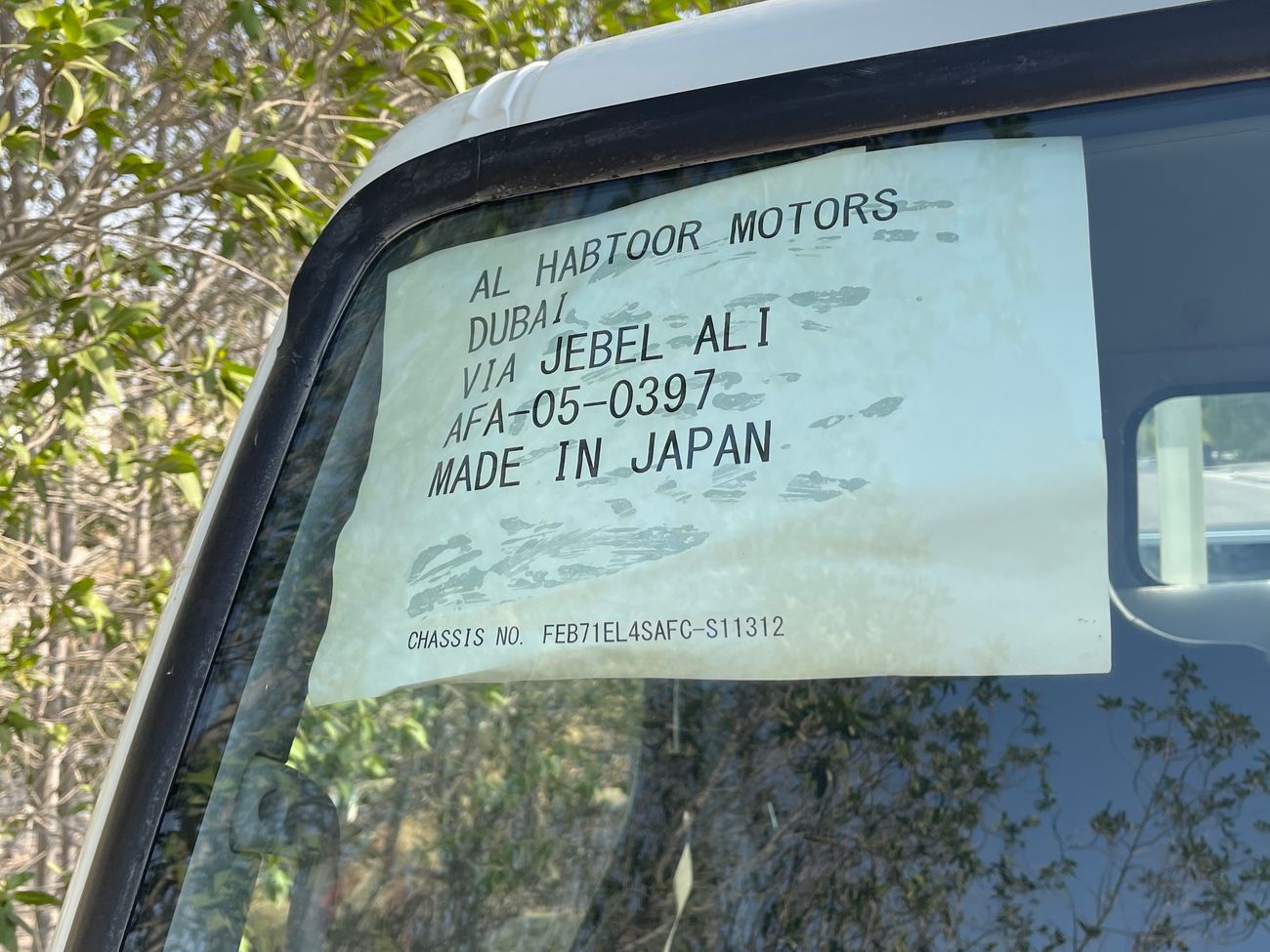 ميتسوبيشي فوسو كانتير 3 Ton