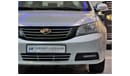 جيلي إمجراند 7 Geely Emgrand 7 ( 2015 Model! ) in Silver Color! GCC Specs